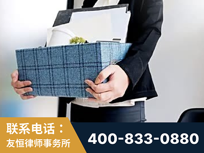 晋城-刑事辩护律师