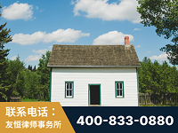 晋城-外籍继承人推翻八份遗嘱案-杨凌波律师