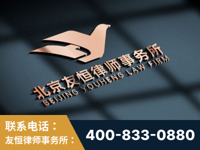 晋城-企业展示图